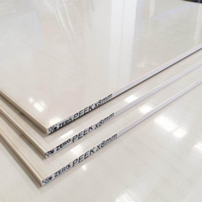.聚醚醚酮PEEK板 防静电加玻纤PEEK板 耐高温PEEK板,淘宝优惠券,粉丝福利购,淘宝优惠卷