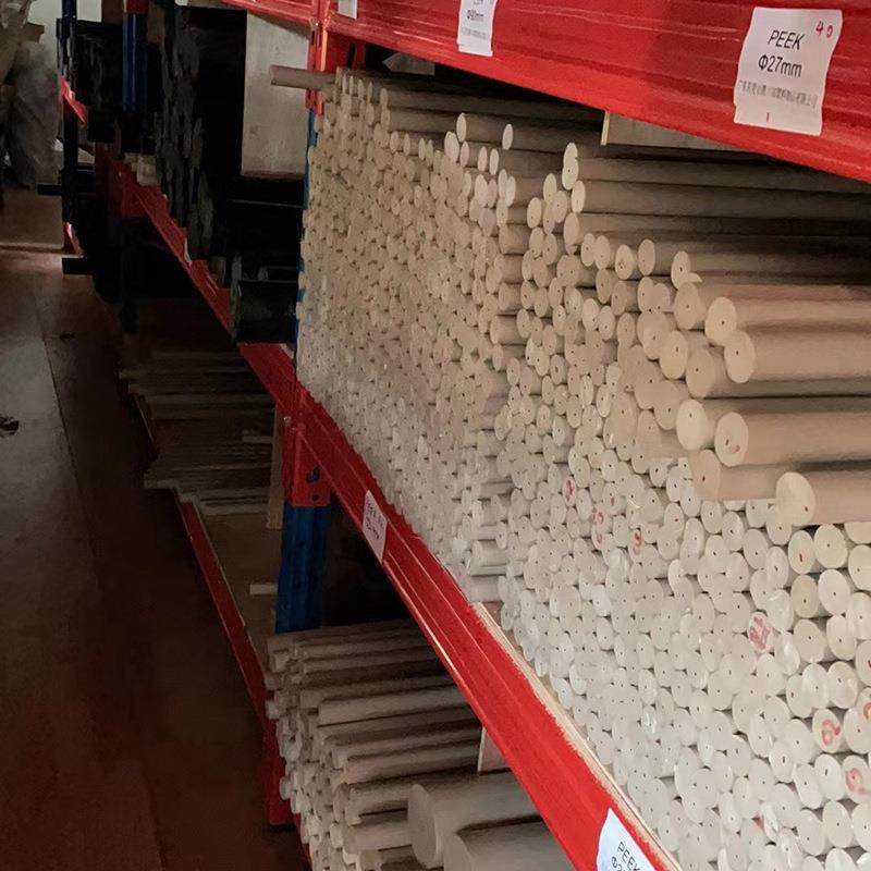 .防静电加纤PPS板全新料PEEK板耐高温加工零切PEEK圆棒PEEK管本色,淘宝优惠券,粉丝福利购,淘宝优惠卷