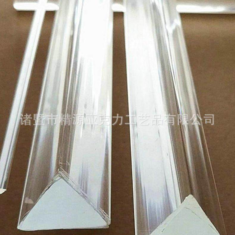 .发光亚克力棒PMMA亚克力棒防静电亚克力棒详询客服销售,淘宝优惠券,粉丝福利购,淘宝优惠卷