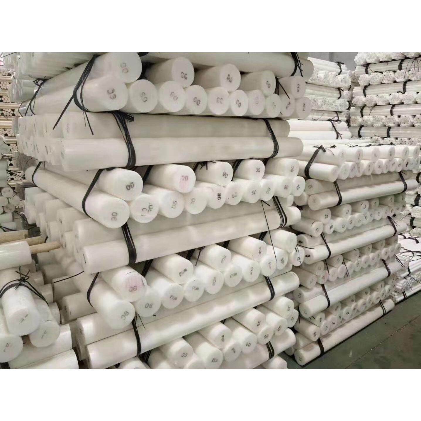 .进口超厚MC901尼龙PA66尼龙板方条加工PA6棒耐磨尼龙方块零切雕,淘宝优惠券,粉丝福利购,淘宝优惠卷