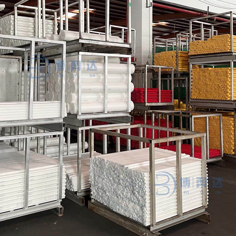 .黑色POM管空心垫片防静电白色蓝色pom板材实心聚甲醛棒赛钢板加,淘宝优惠券,粉丝福利购,淘宝优惠卷