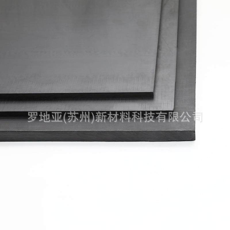 聚醚醚酮板 防静电peek棒 厂家批发防静电PEEK板 防静电peek零切,淘宝优惠券,粉丝福利购,淘宝优惠卷