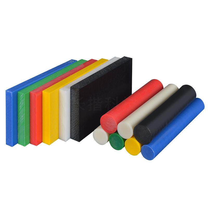 .黑色POM棒尼龙板绿色UPE板PA66棒PEEK方条高分子聚乙烯硅胶板加,淘宝优惠券,粉丝福利购,淘宝优惠卷