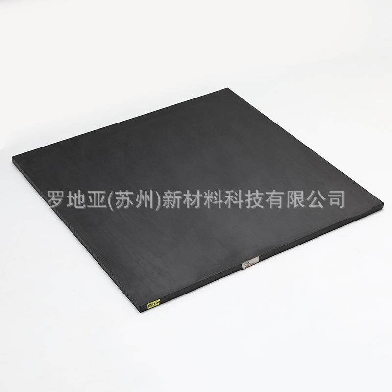 聚醚醚酮板 防静电peek棒 厂家批发防静电PEEK板 防静电peek零切,淘宝优惠券,粉丝福利购,淘宝优惠卷