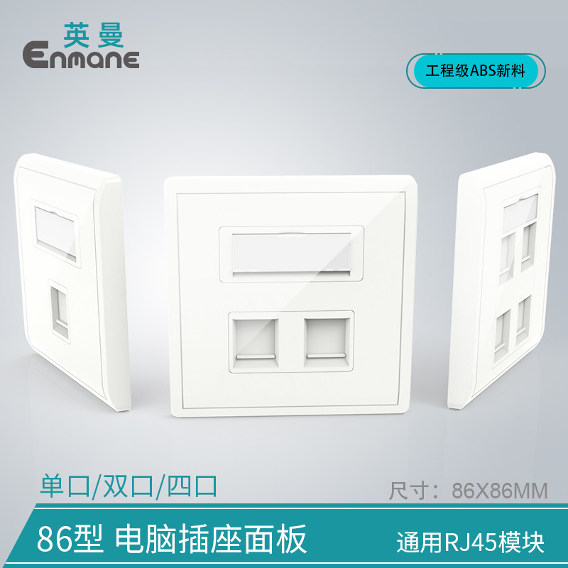 图2