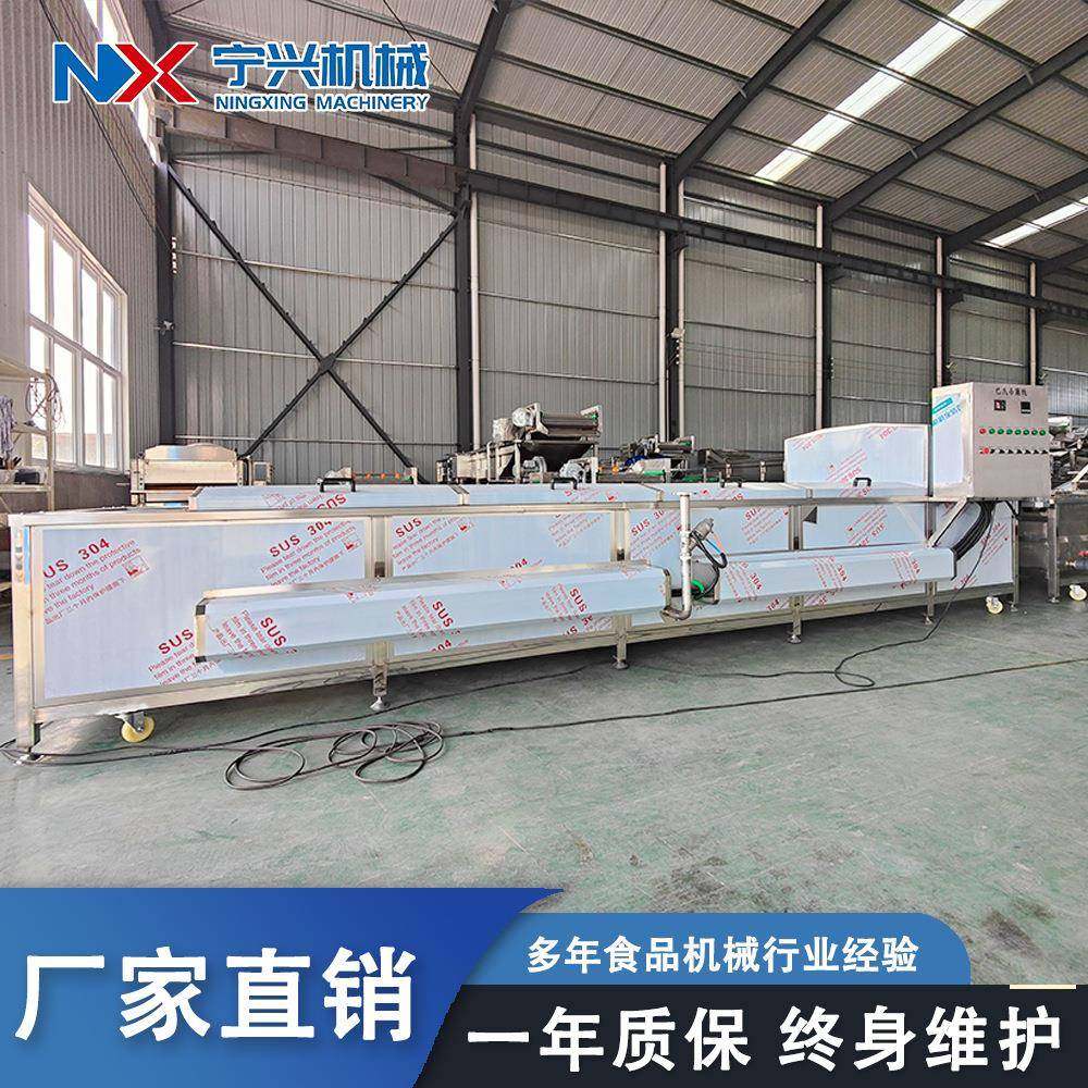 连续式沙棘汁豆奶低温杀菌设备水浴式即食海带巴氏杀菌机,淘宝优惠券,粉丝福利购,淘宝优惠卷