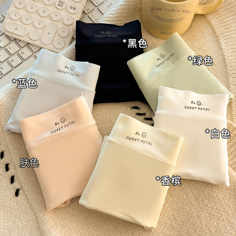 6条冰丝无痕内裤安全裤二合一女生2026新款夏季全棉档平角短裤,淘宝优惠券,粉丝福利购,淘宝优惠卷