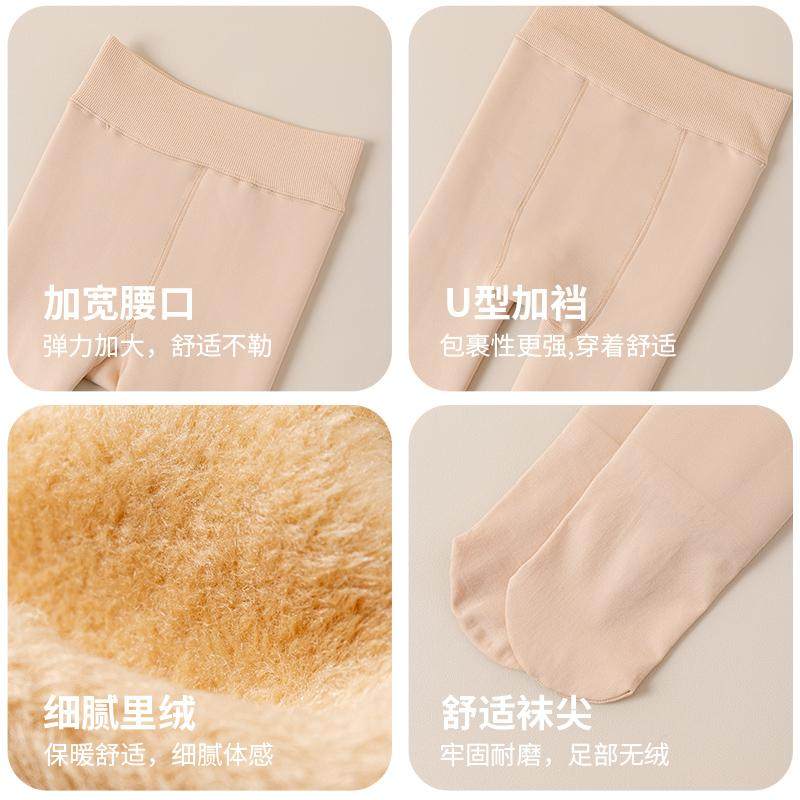 儿童光腿神器春秋薄绒连裤袜秋冬加绒加厚肉色保暖丝袜女童打底裤,淘宝优惠券,粉丝福利购,淘宝优惠卷