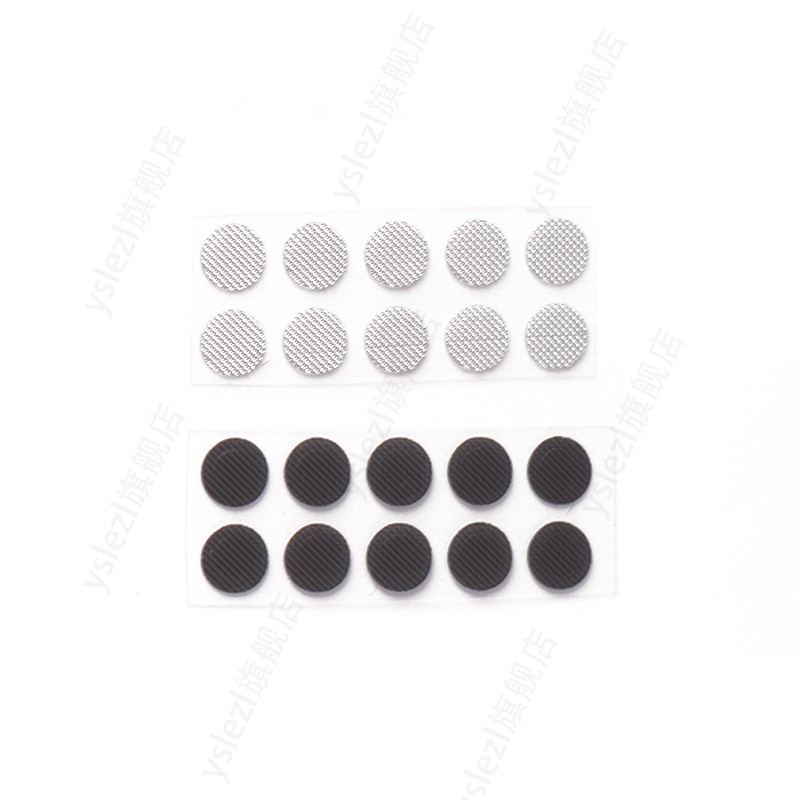 适用beats耳机防尘网森海塞尔过滤网铁三角/索尼/酷狗M1/兴戈/水月雨/弱水时砂听筒网口网配件网膜出音网配件 - 图3