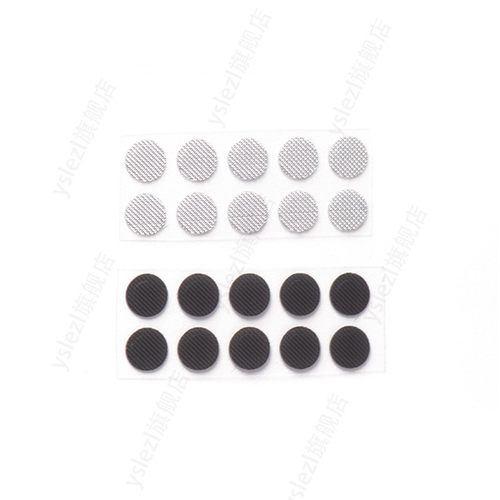 适用beats耳机防尘网森海塞尔过滤网铁三角/索尼/酷狗M1/兴戈/水月雨/弱水时砂听筒网口网配件网膜出音网配件 - 图3