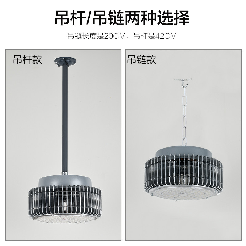 led工矿灯f厂房灯超亮100W工业工厂库房照明灯罩仓库车间专用吊灯,淘宝优惠券,粉丝福利购,淘宝优惠卷