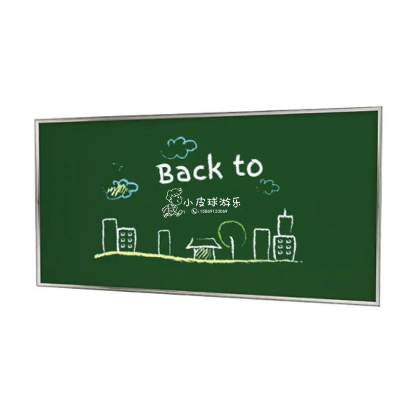 幼儿园室外涂鸦墙面儿童s大黑板美工磁力防水定制户外画板栏杆玩,淘宝优惠券,粉丝福利购,淘宝优惠卷