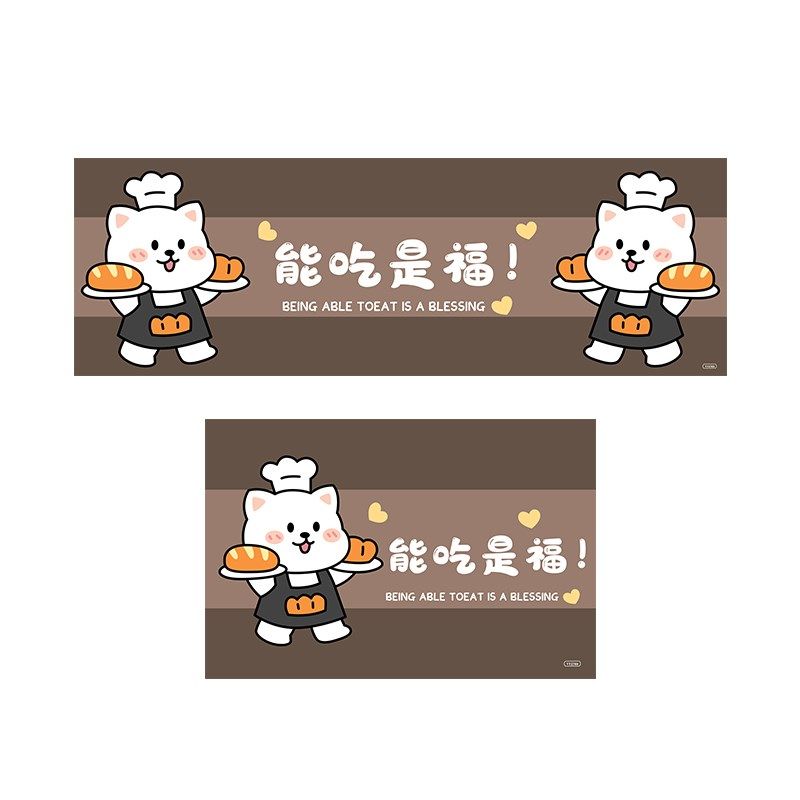 卡通厨房专用地垫防滑防油可擦免C洗硅藻泥脚垫子吸水防水吸油地,淘宝优惠券,粉丝福利购,淘宝优惠卷