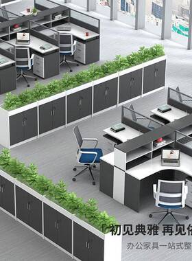 新款创意花槽文件柜木质办公资料储物柜办公室隔断柜