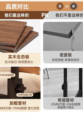 实木芯床边桌可移动升降电脑桌家用简约小桌子卧室书桌小型办公桌