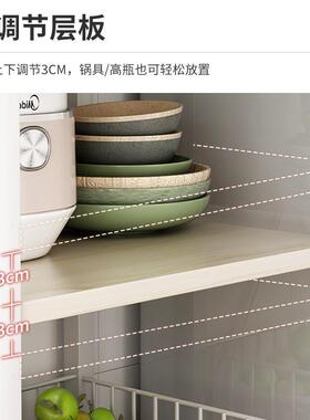 厨房夹缝置物架多层落地微波炉储物架家用窄缝放锅架锅具收纳架子