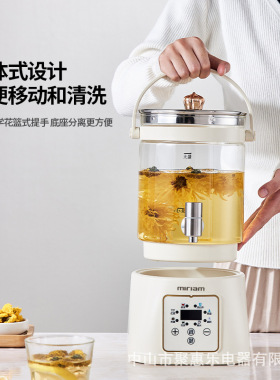 花茶桶大容量恒温养生壶家用多功能一体烧水壶玻璃器带水龙头