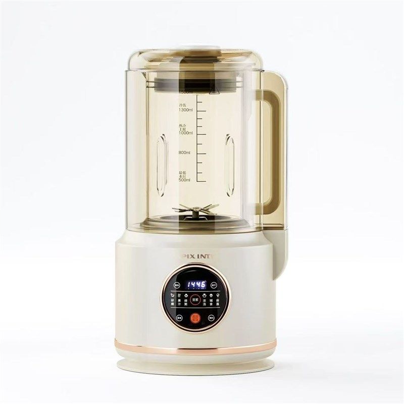 安本素破壁机家用豆浆机隔音罩轻音五谷杂粮辅食搅拌料理机烹饪机,淘宝优惠券,粉丝福利购,淘宝优惠卷