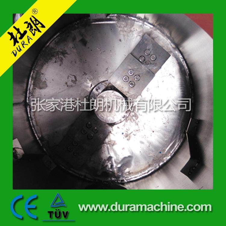 泡料机化纤团粒机造粒机组油循环冷却膜泡机水冷却团粒厂,淘宝优惠券,粉丝福利购,淘宝优惠卷