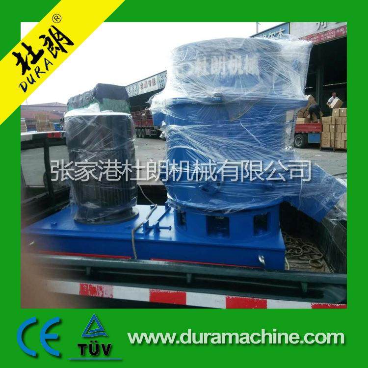 泡料机化纤团粒机造粒机组油循环冷却膜泡机水冷却团粒厂,淘宝优惠券,粉丝福利购,淘宝优惠卷