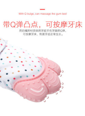 宝宝户外爬行手套一岁儿童小月龄