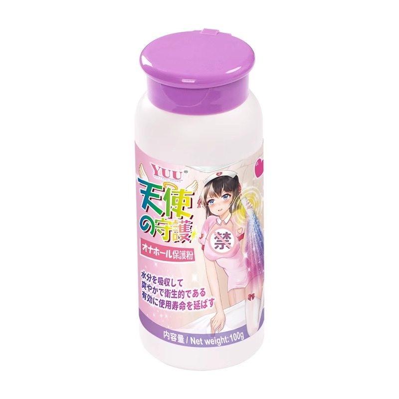 yuu名器保养粉干燥除湿油去异味成人用品男器具飞机杯倒模保护粉 - 图0