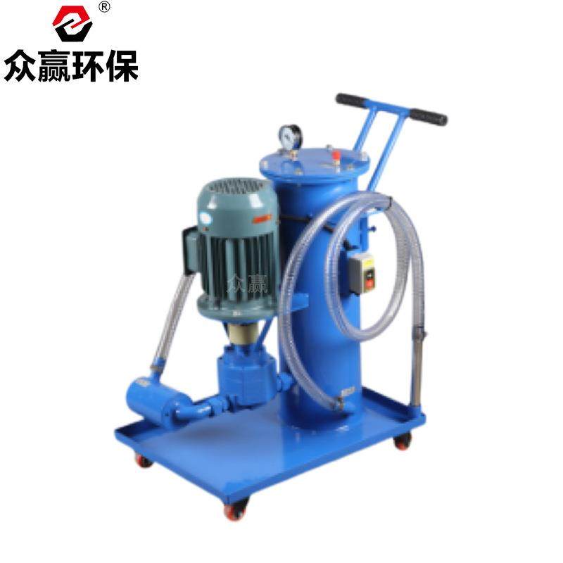 工业液压系统滤油机LUC-50电厂小型移动式液压油滤油机,淘宝优惠券,粉丝福利购,淘宝优惠卷
