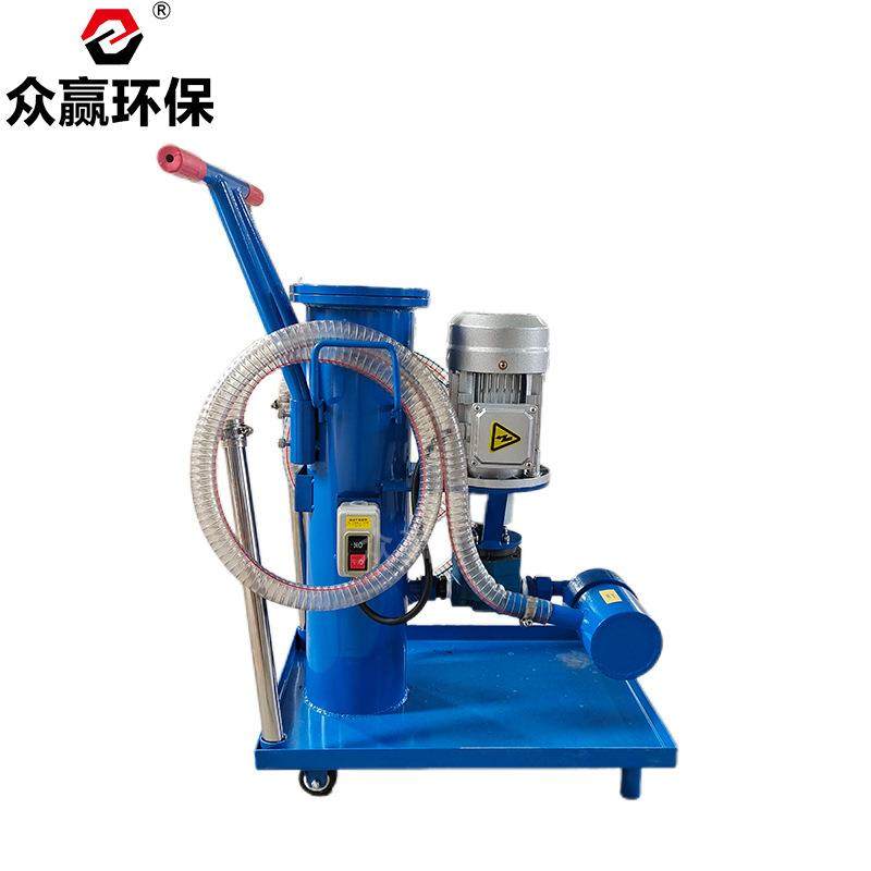 工业液压系统滤油机LUC-50电厂小型移动式液压油滤油机,淘宝优惠券,粉丝福利购,淘宝优惠卷