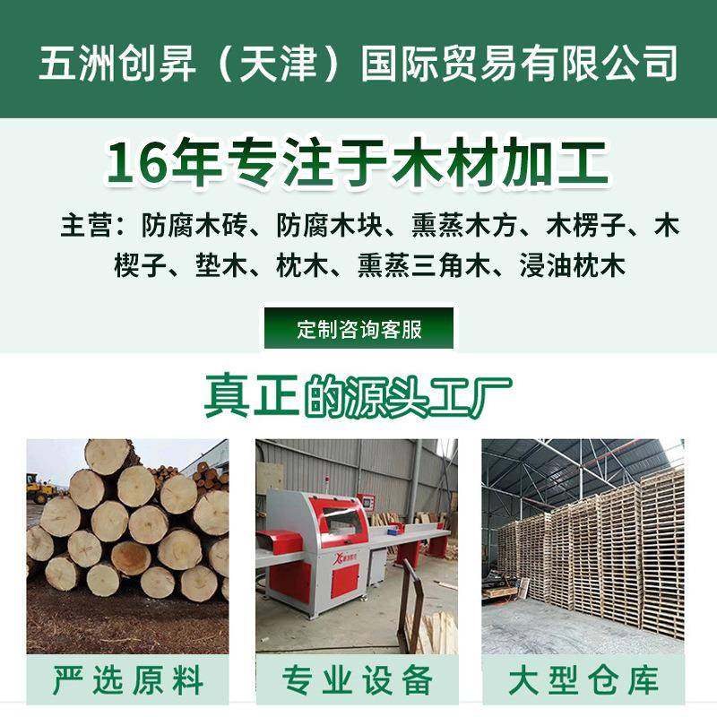 天津厂家直发木箱实木卡板杨木托盘木栈板木仓板物流仓储叉车托盘,淘宝优惠券,粉丝福利购,淘宝优惠卷