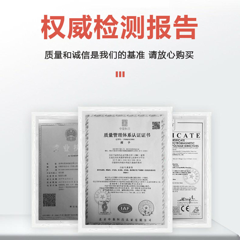 杨梅车厘子樱桃荔枝真空气调锁鲜盒封口机水果保鲜充氮气包装机,淘宝优惠券,粉丝福利购,淘宝优惠卷