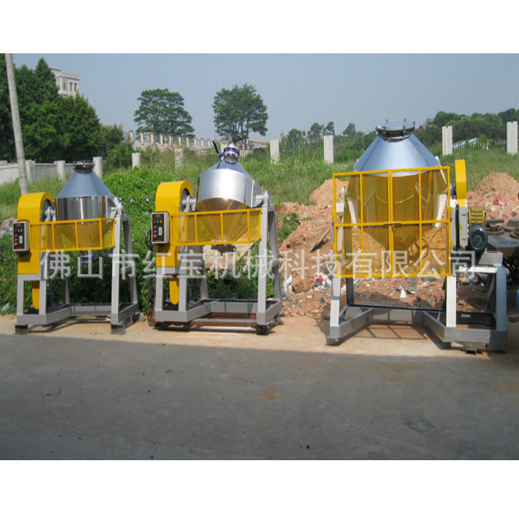 混色机粉体食品颜料树脂化工原料拌料机饲料农染料搅拌机辅机,淘宝优惠券,粉丝福利购,淘宝优惠卷