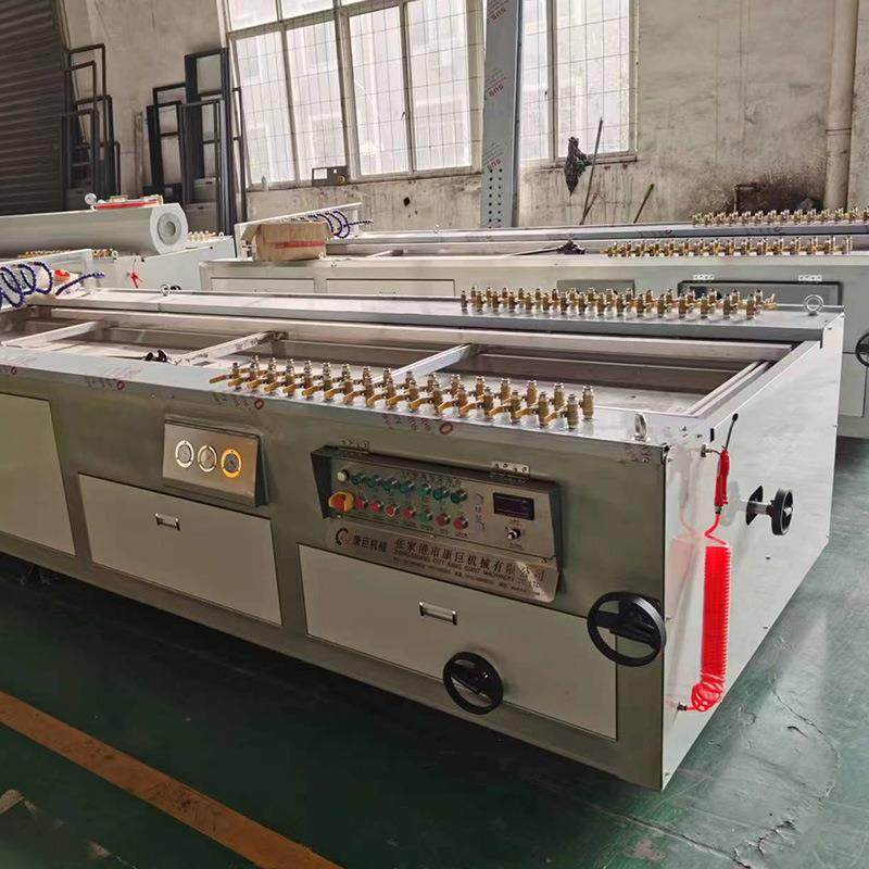 真空定型台 PVC管材真空箱管材真空定型水箱塑料型材真空定型台,淘宝优惠券,粉丝福利购,淘宝优惠卷