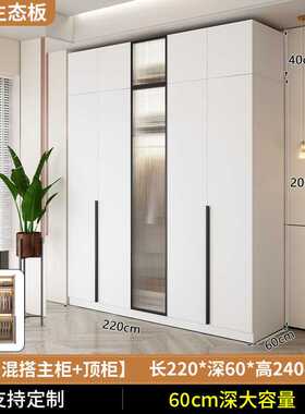 实木衣柜家用卧室简易组装衣橱出租房屋主卧经济次卧储物儿童柜子