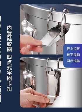 商用特厚不锈钢密封桶不锈钢米桶防虫防潮密封罐米桶油桶汤桶