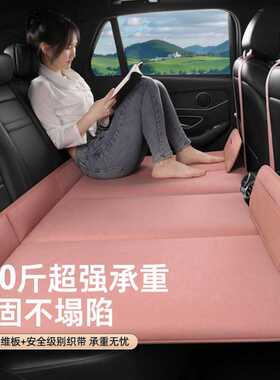 车载床垫加厚双面折叠床便携式旅行车内睡觉带头枕汽车后排睡垫