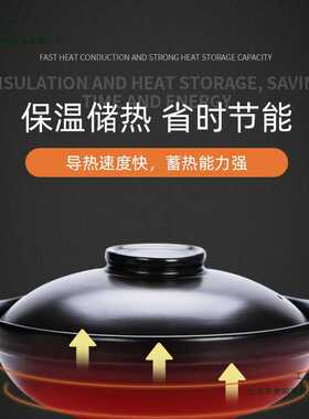 陶瓷大号砂锅干锅小火锅炖锅石锅超大明火商用耐高温干烧不裂沙锅