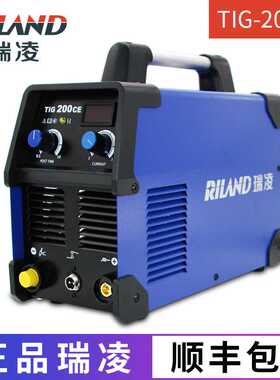 瑞凌WS-200S/250S/300S不锈钢逆变直流220V单用氩弧工业焊机