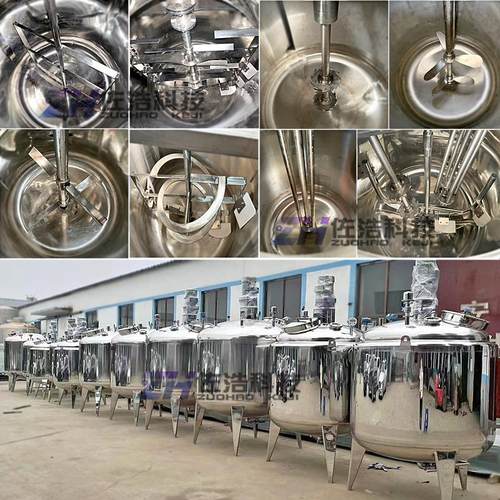 液体硅胶电加热反应釜不锈钢盐水搅拌罐巧克力搅拌锅芝麻酱乳化罐 - 图1