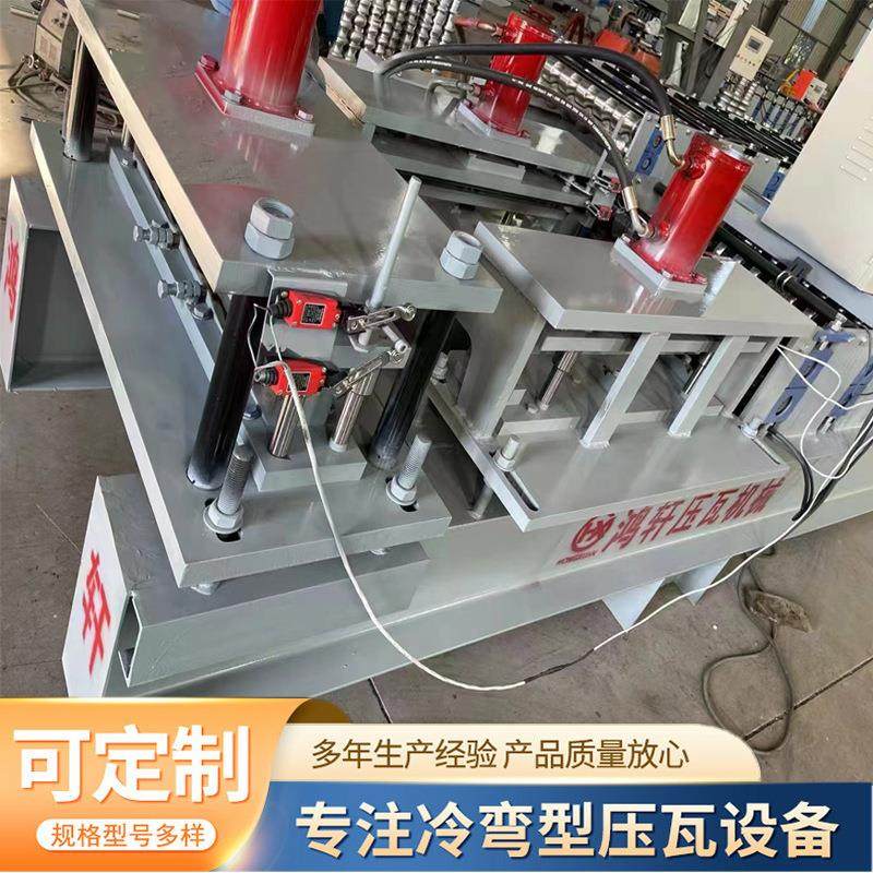 花圃围挡设备苗圃冷弯成型机镀锌板围栏彩钢设备金属波纹板弯弧机,淘宝优惠券,粉丝福利购,淘宝优惠卷