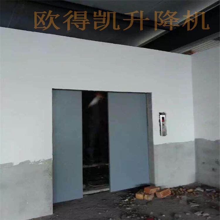 导轨式液压升降机厂房货梯苏州室外室内OD液压升降货梯,淘宝优惠券,粉丝福利购,淘宝优惠卷