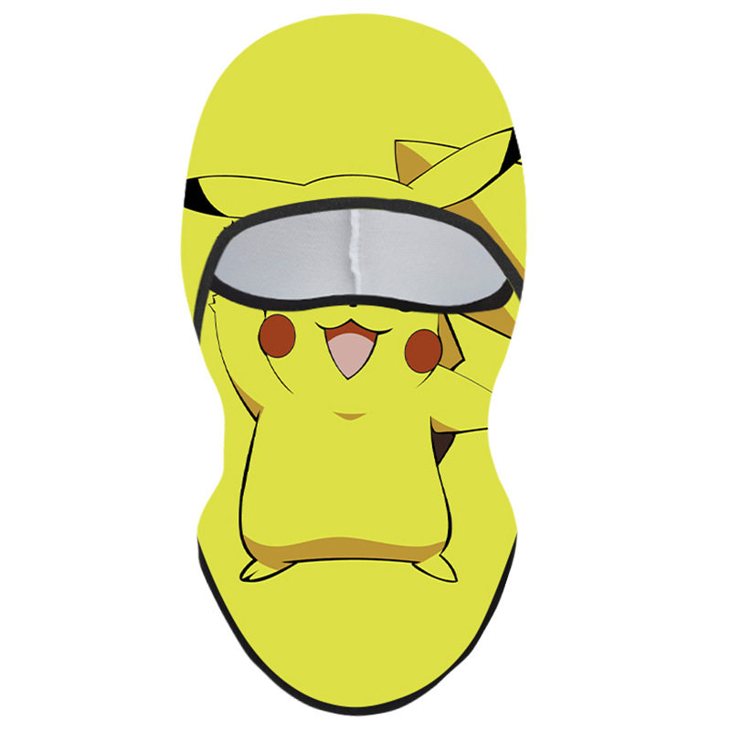 少儿滑雪加绒保暖头套户外防风面罩秋冬季动漫卡通造型表演套头帽,淘宝优惠券,粉丝福利购,淘宝优惠卷