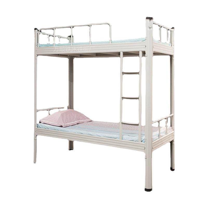 工厂宿舍双层加厚拆装上下铺床双人学生公寓员工宿舍高低铁架床,淘宝优惠券,粉丝福利购,淘宝优惠卷