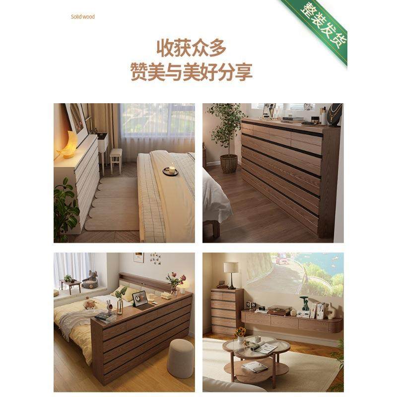 实木超薄斗柜卧室床尾极窄抽屉五斗柜客厅收纳储物置物靠墙五斗橱,淘宝优惠券,粉丝福利购,淘宝优惠卷