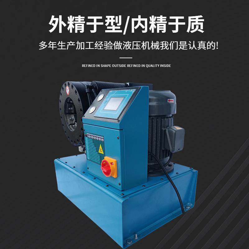 液压钢管缩管机缩口机大棚管脚手架扣压机高压油管压管机啤管机,淘宝优惠券,粉丝福利购,淘宝优惠卷