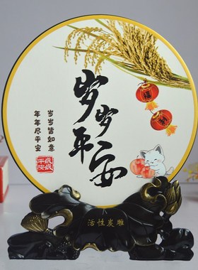 客厅电视柜酒柜装饰摆件办公室办公桌面书桌书柜隔断卧室茶室摆台