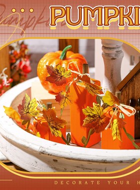 感恩节木质秋季装饰 家庭南瓜乡村装饰 农舍木桌装饰托盘装饰摆件