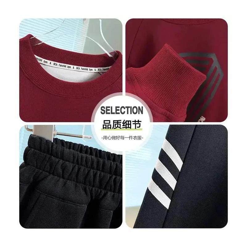 OMI欧米优选男童秋冬新款加绒卫衣休闲运动时尚潮流百搭两件套,淘宝优惠券,粉丝福利购,淘宝优惠卷