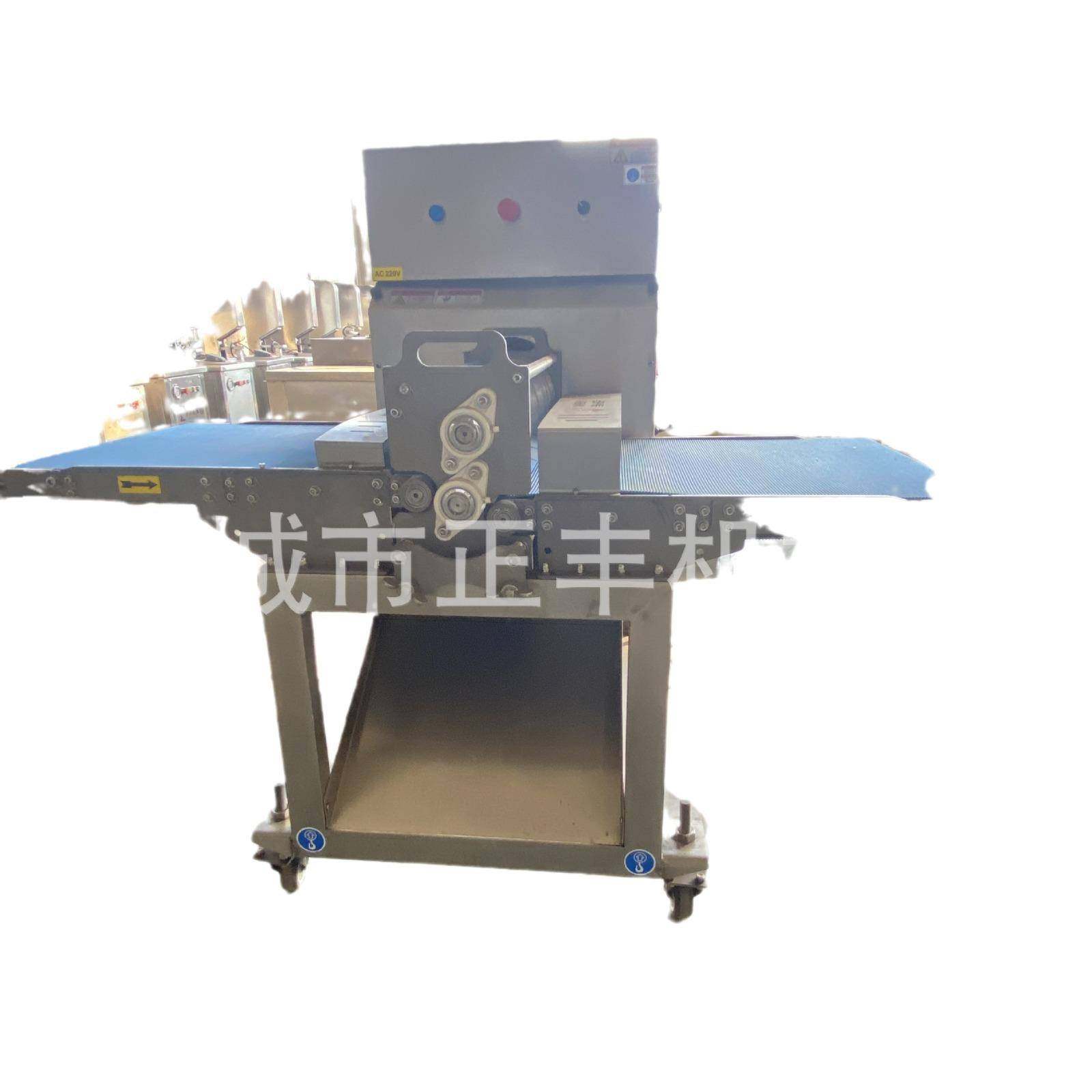 正丰猪肉切条机商用鲜肉切块开条机牛肉羊肉五花肉鱼肉切块机,淘宝优惠券,粉丝福利购,淘宝优惠卷