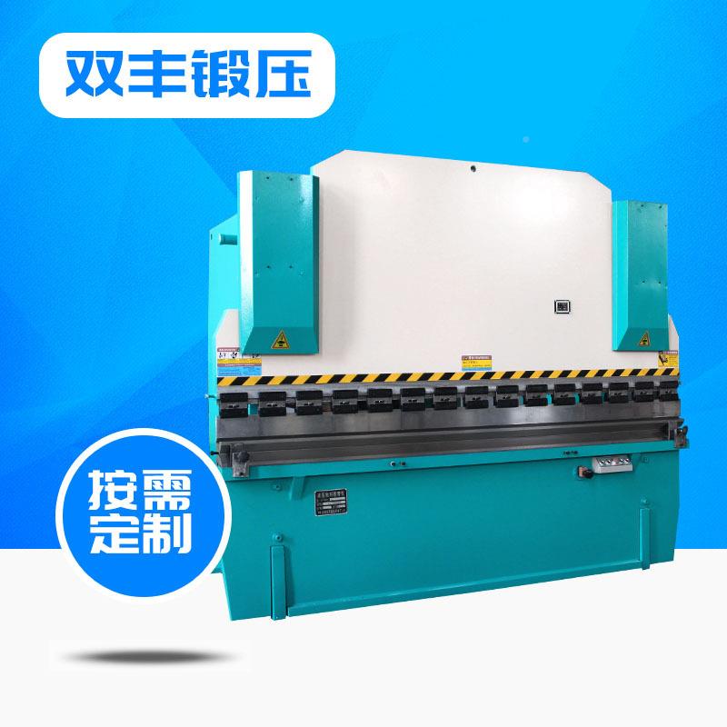 WC6WC67Y-207Y-200T液x4000液压数显弯机厂家直200吨压板折料供折 - 图2