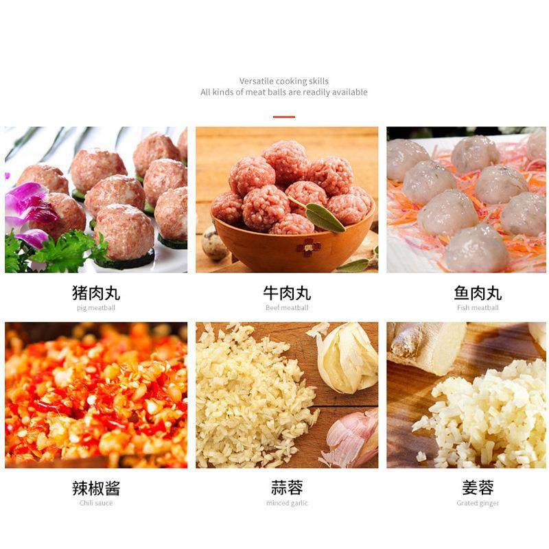 快速鱼丸打浆机鱼蛋肉丸自动打浆机家用商用鲜虾滑打浆机全自动,淘宝优惠券,粉丝福利购,淘宝优惠卷
